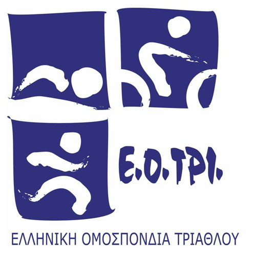 eotri-logo