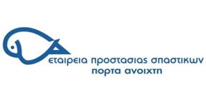 logo_portanoixti